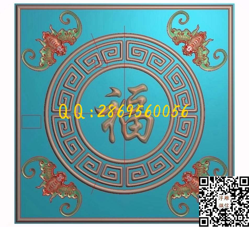 正方形福字蝙蝠 石雕蝙蝠福1200-1200-10_仿古花鸟屏风博古花瓶花草荷花鱼挂屏竖屏精雕图浮雕图